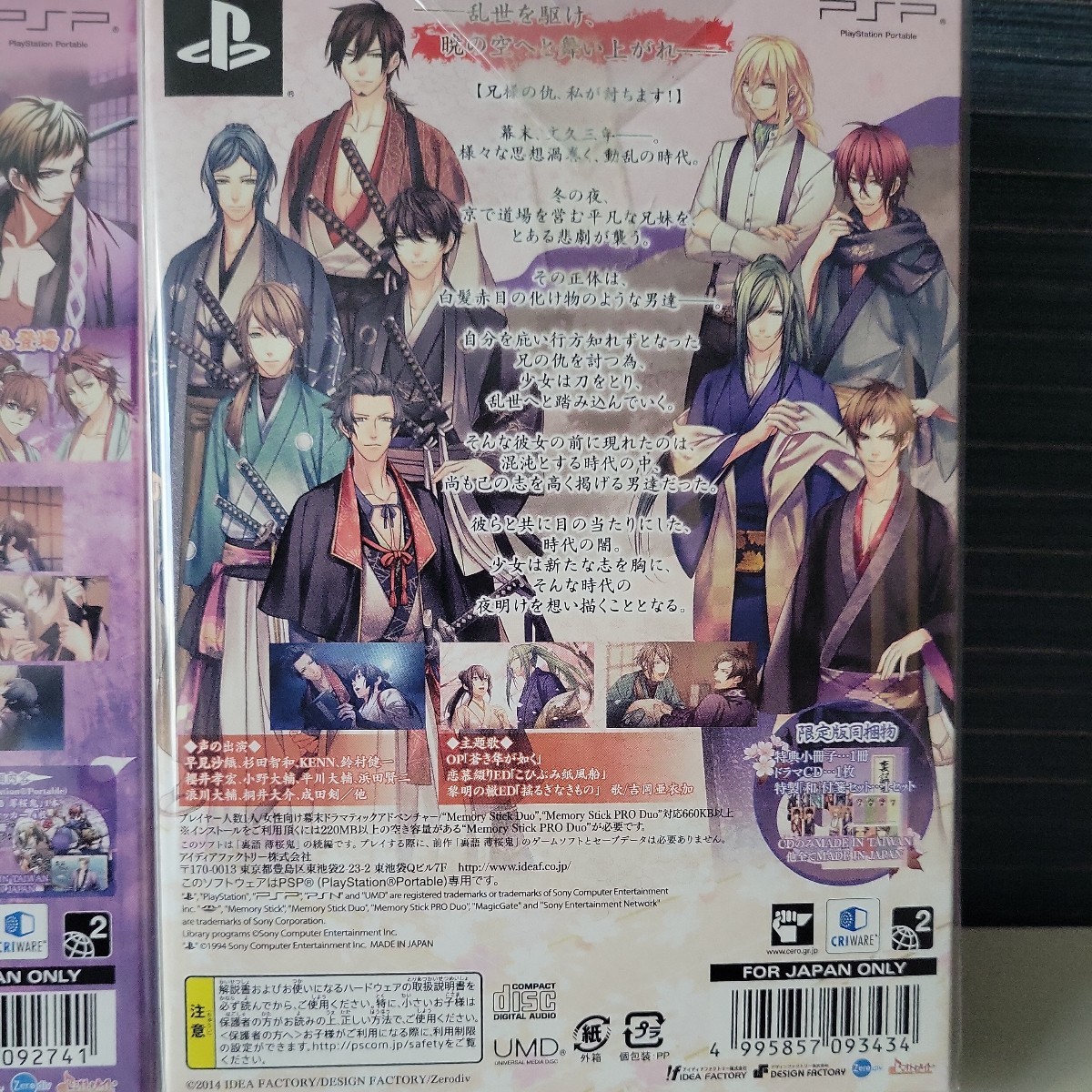 item_image_3