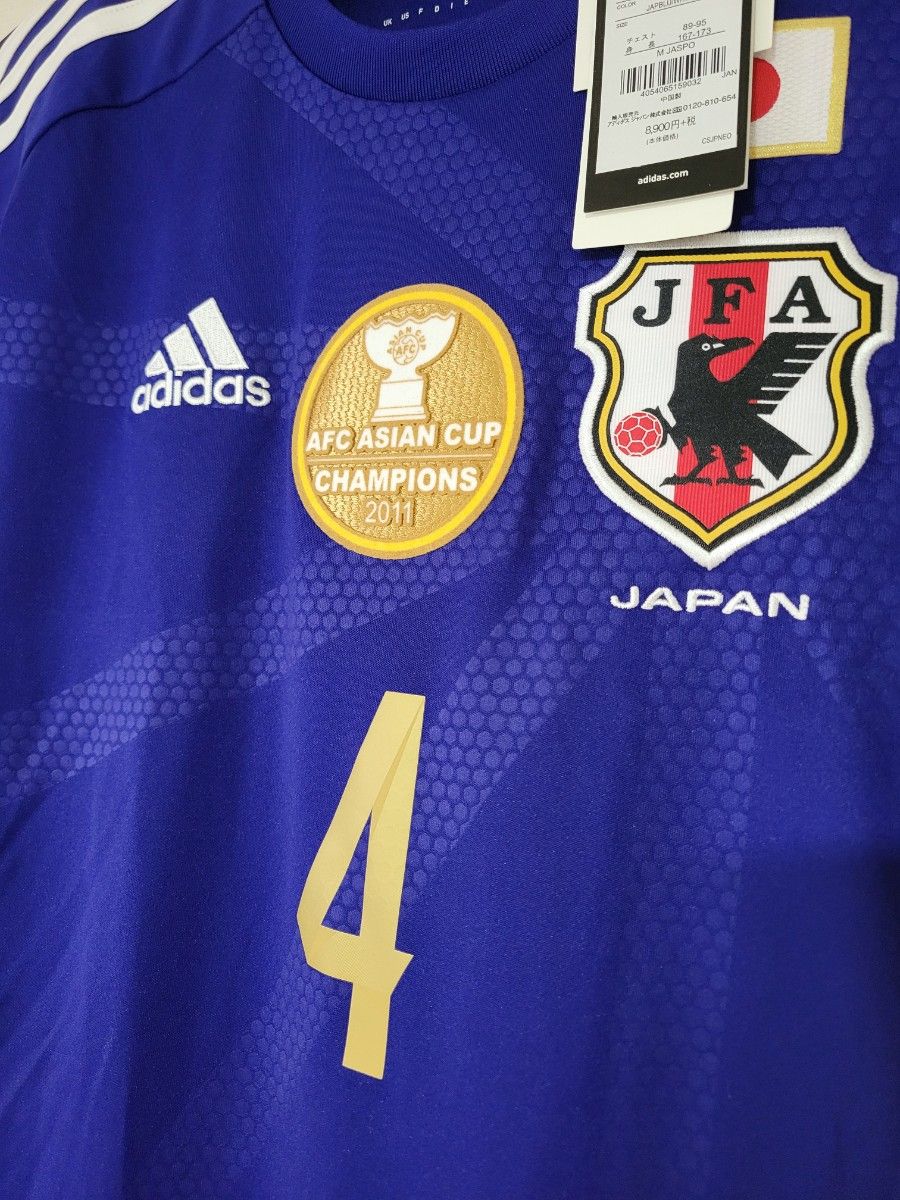 ワッペン付き】本田圭佑 日本代表 ユニフォーム サッカー adidas ワッペン付き】本田圭佑 日本代表 ユニフォーム サッカー adidas