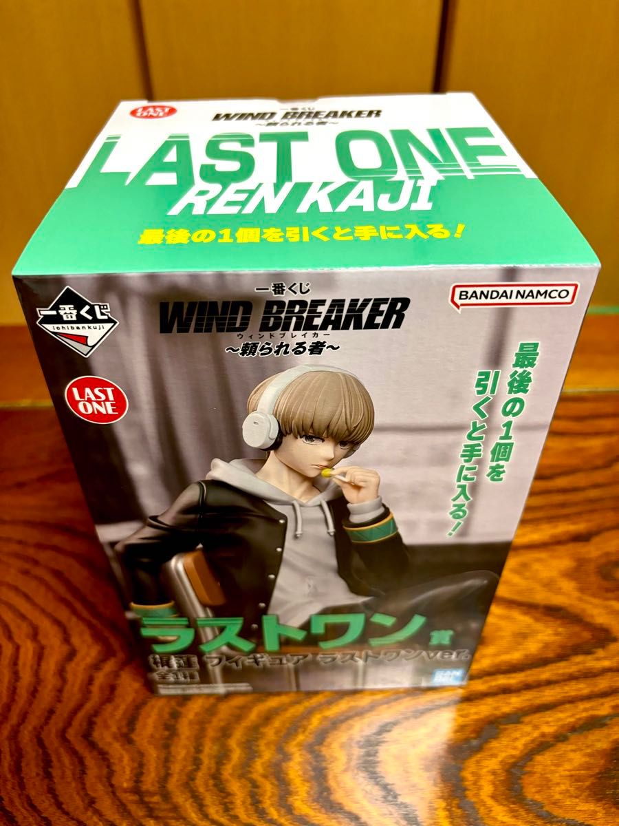 一番くじ WIND BREAKER 頼られる者 A賞 桜遥フィギュア ラスト 一番くじ WIND BREAKER 頼られる者 A賞 桜遥フィギュア ラスト