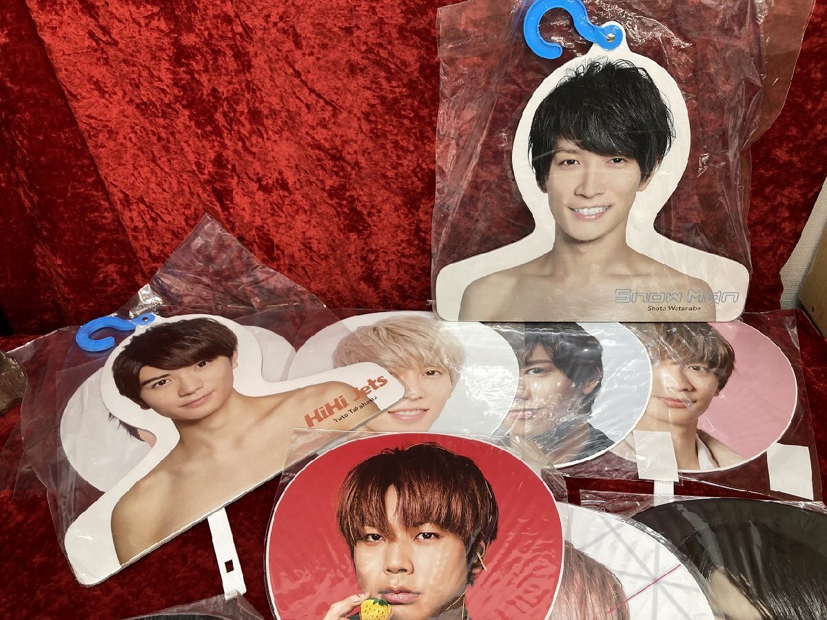 08-12-718 *BE idol goods star goods Johnny's goods "uchiwa" fan set sale great number set secondhand goods 