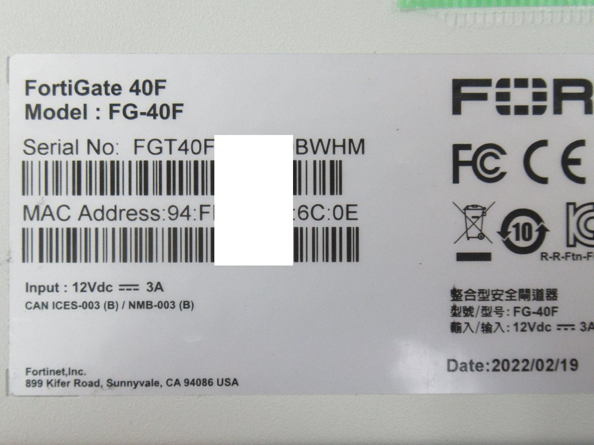 Fortinet FG-40F FortiGate-40F UTM FW:v7.0.6 ライセンス27年 Fortinet FG-40F FortiGate-40F UTM FW:v7.0.6 ライセンス27年