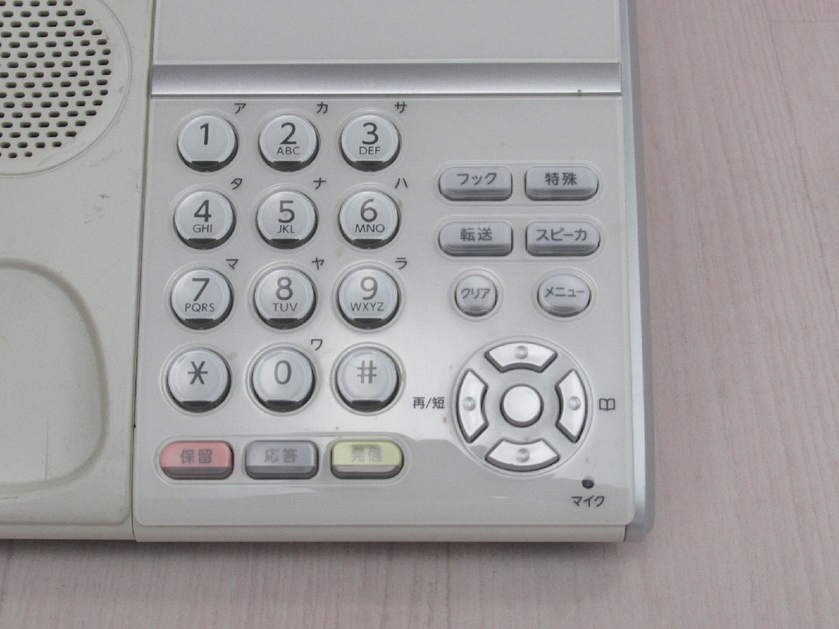 NEC DTZ-12D-1D (WH)TEL Aspire UX 保証有 YG 2131 o NEC DTZ-12D-1D (WH)TEL Aspire UX 保証有 YG 2131 o