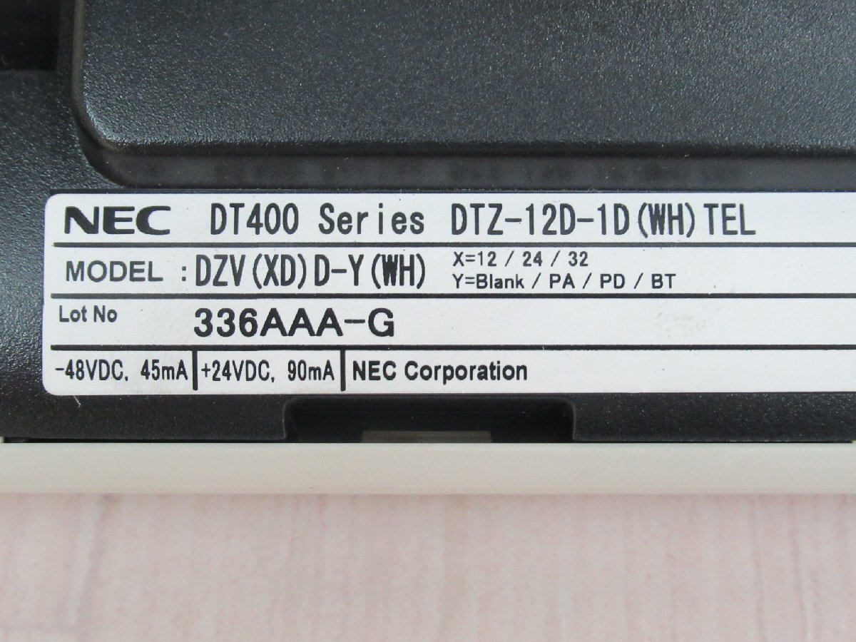 NEC DTZ-12D-1D (WH)TEL Aspire UX 保証有 YG 2131 o NEC DTZ-12D-1D (WH)TEL Aspire UX 保証有 YG 2131 o