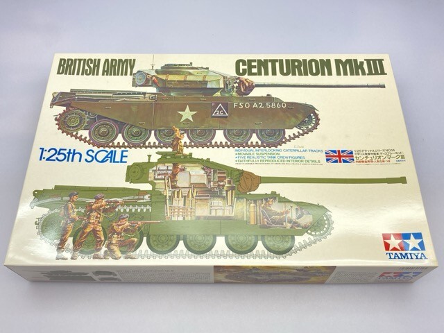 タミヤ 1/25 イギリス陸軍中戦車 センチュリオン マークIII タミヤ 1/25 イギリス陸軍中戦車 センチュリオン マークIII
