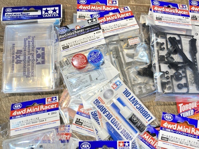  Tamiya Mini 4WD high grade tune-up parts etc. together * together transactions * including in a package un- possible [49-5496]