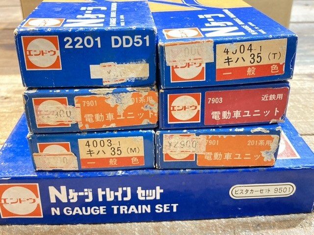 エンドウ Nゲージトレインセット 1979年ブルーリボン賞 近鉄特急ビスタカー エンドウ Nゲージ トレイン セット 近鉄特急ビスタカー 1979年