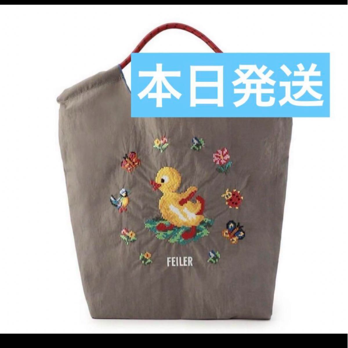 ボールアンドチェーン×フェイラーのコラボ商品|Yahoo!フリマ ボールアンドチェーン×フェイラーのコラボ商品|Yahoo!フリマ