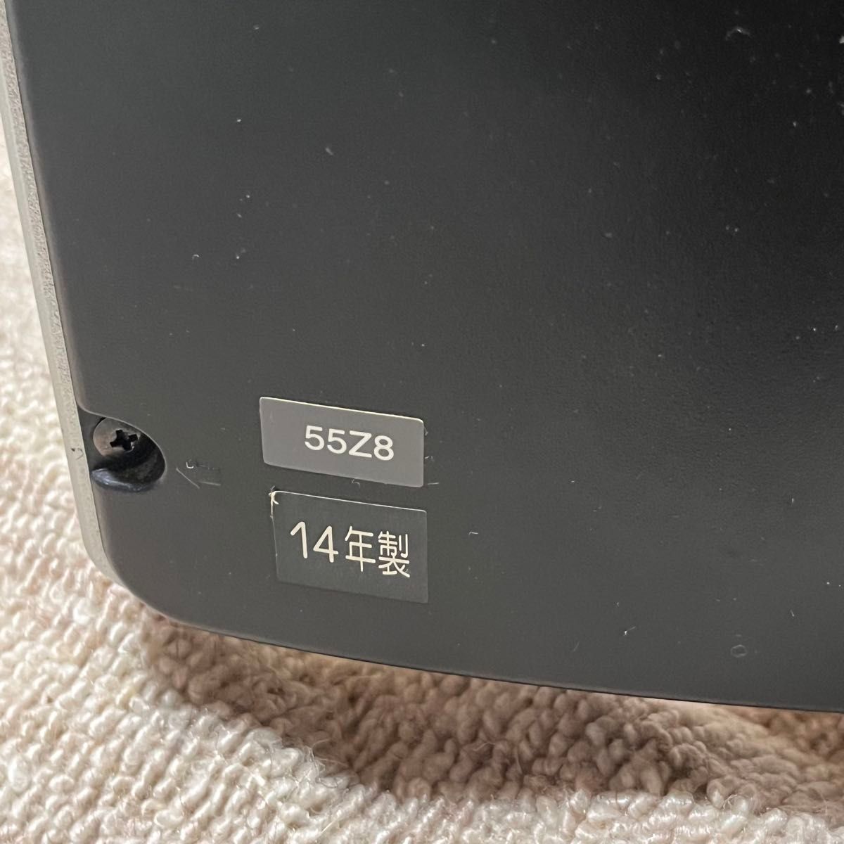 ジャンク 東芝 レグザ TOSHIBA REGZA 55Z8 55型 液晶テレビ ジャンク 東芝 レグザ TOSHIBA REGZA 55Z8 55型 液晶テレビ