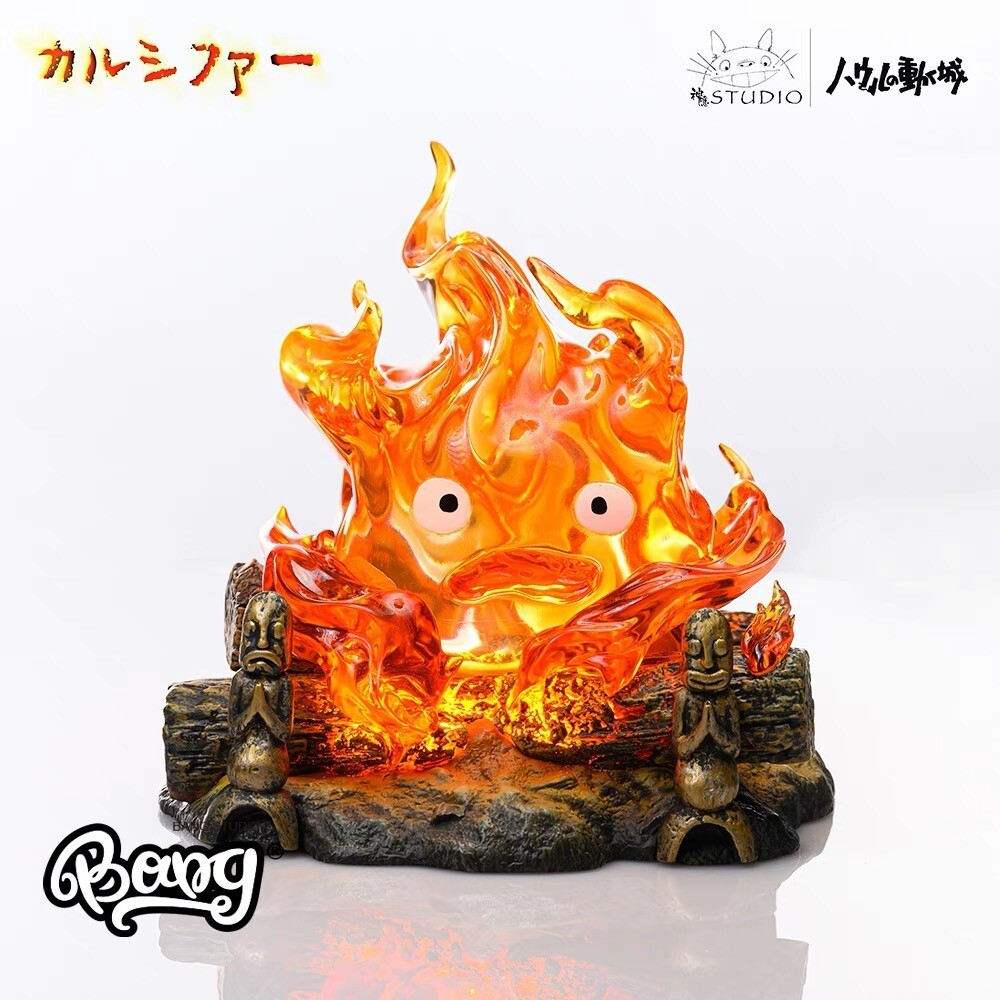 神隠 studio ハウルの動き城 カルシファー (Calcifer) ガレージ 神隠 studio ハウルの動き城 カルシファー (Calcifer) ガレージ