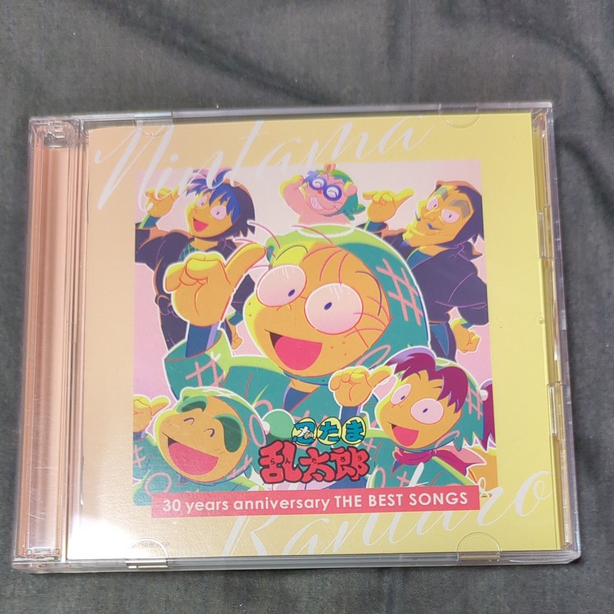 一番の贈り物 NHKアニメ 忍たま乱太郎 30 years anniversary THE 一番の贈り物 NHKアニメ 忍たま乱太郎 30 years anniversary THE