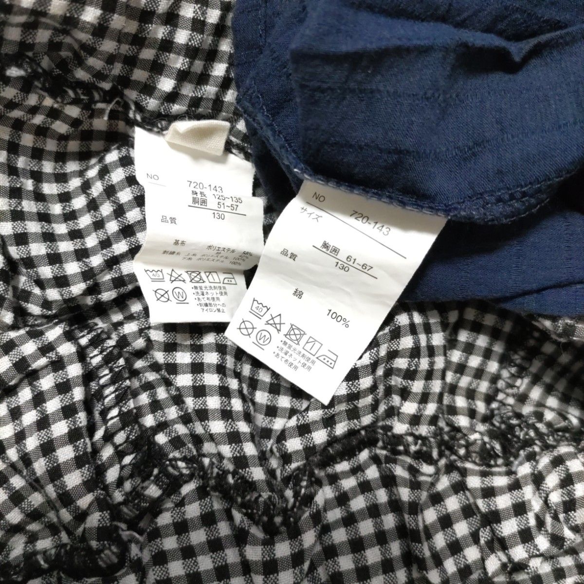 130 女の子服 まとめ売り 7点セット 夏服 こども服|Yahoo 130 女の子服 まとめ売り 7点セット 夏服 こども服|Yahoo