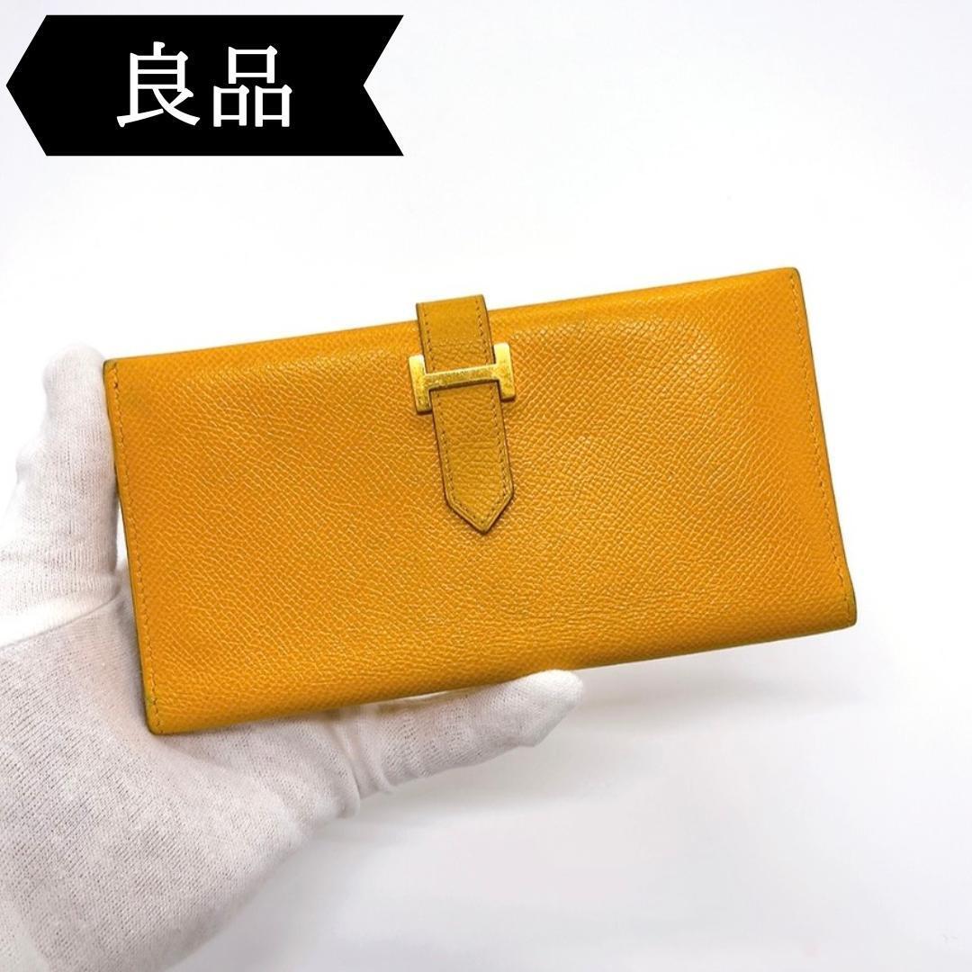 エルメス ベアン/クラシック/二つ折り/長財布/刻印 A/ブランド エルメス ベアン/クラシック/二つ折り/長財布/刻印 A/ブランド