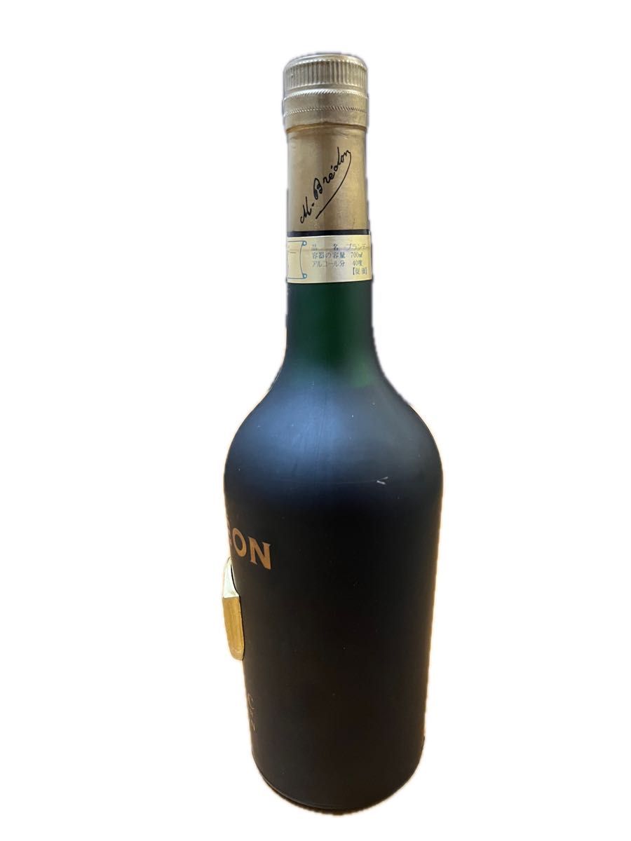 古酒】ナポレオン ピエスドール コニャック PN-100 ブランデー 古酒】ナポレオン ピエスドール コニャック PN-100 ブランデー