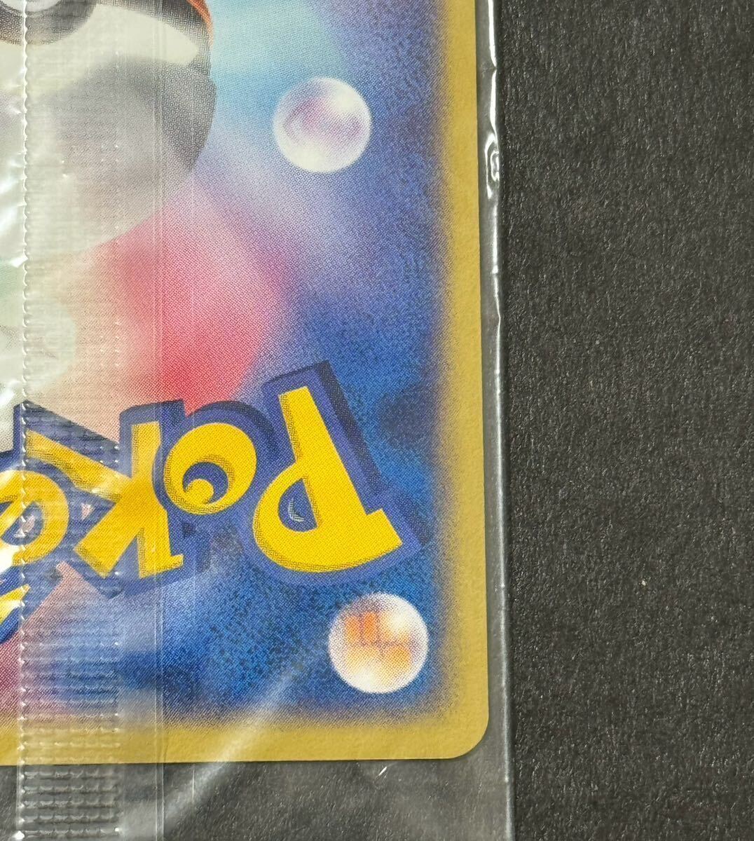 Yahoo!オークション - ポケモンカード シャワーズ スター 022 Yahoo!オークション - ポケモンカード シャワーズ スター 022