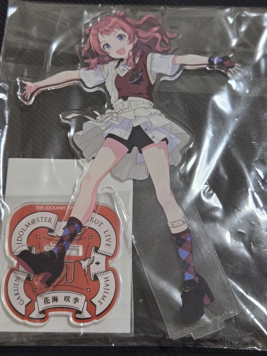 花海咲季 アクリルスタンド 学園アイドルマスター 学マス DEBUT 花海咲季 アクリルスタンド 学園アイドルマスター 学マス DEBUT