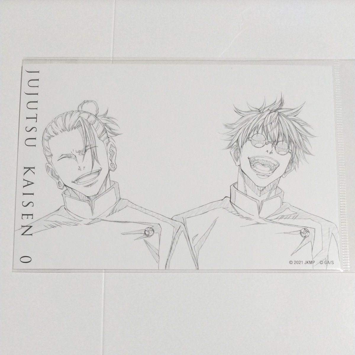 劇場版 呪術廻戦0 呪術廻戦展 五条悟 夏油傑 原画 ポストカード 劇場版 呪術廻戦0 呪術廻戦展 五条悟 夏油傑 原画 ポストカード