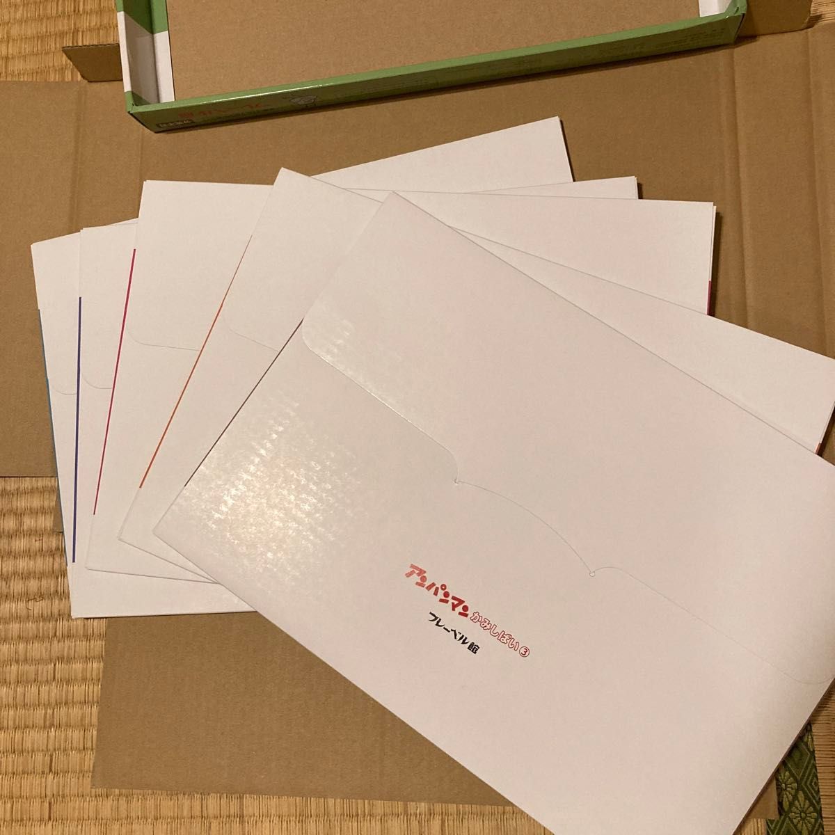フレーベル館 紙芝居 あんぱんまん|Yahoo!フリマ(旧PayPayフリマ) フレーベル館 紙芝居 あんぱんまん|Yahoo!フリマ(旧PayPayフリマ)