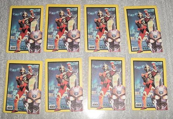 電光超人グリッドマン 非売品 カードダス トレーディングカード 全8種 コンプリート_画像2