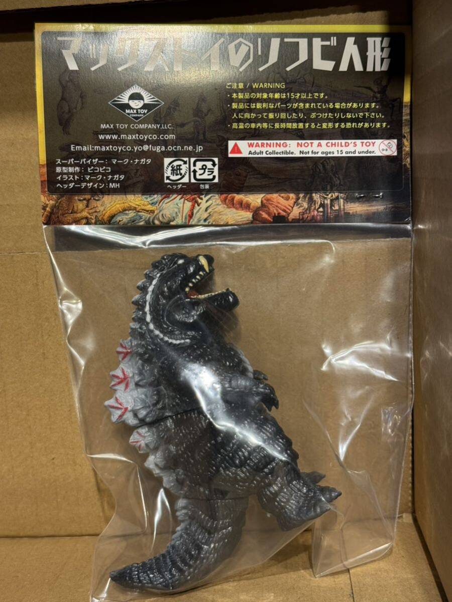 本物の MAXTOY WF2024冬 ワンフェス 古史羅 新品未開封 Mk2