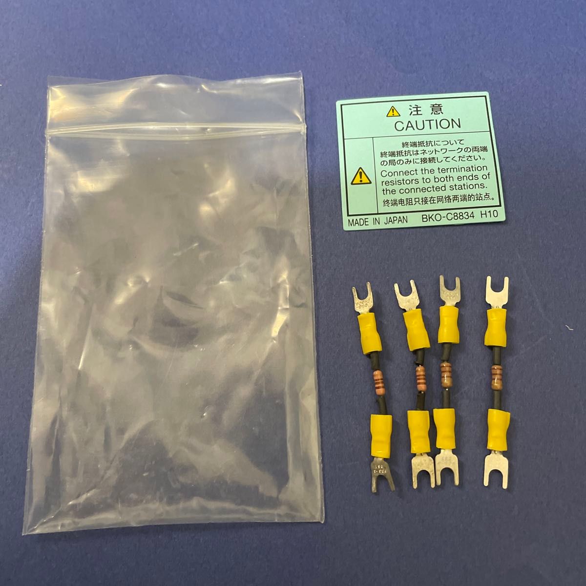 三菱電機 QJ61BT11N CC-Linkシステムマスタローカルユニット 二 三菱電機 QJ61BT11N CC-Linkシステムマスタローカルユニット 二