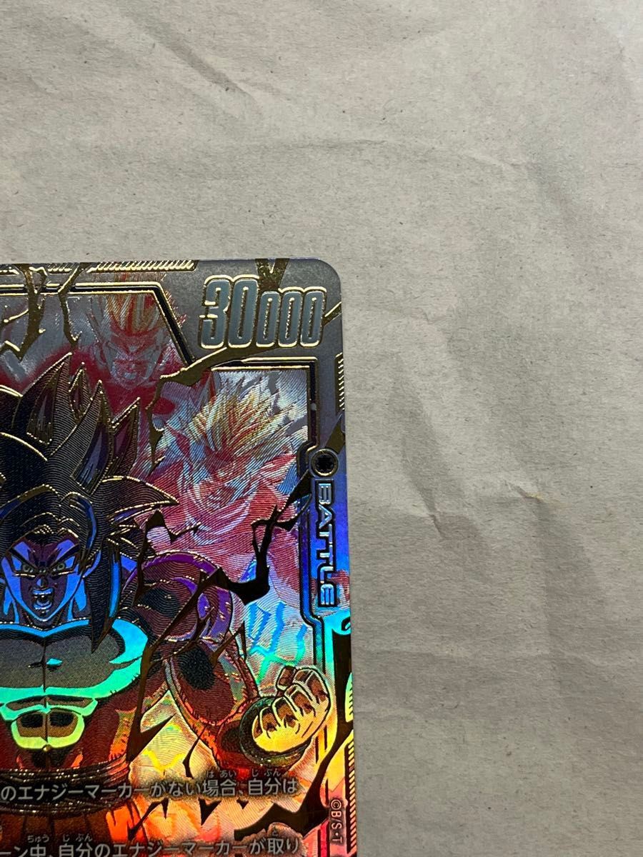 ドラゴンボールフュージョンワールド 怒りの咆哮 「孫悟空gt scr ドラゴンボールフュージョンワールド 怒りの咆哮 「孫悟空gt scr