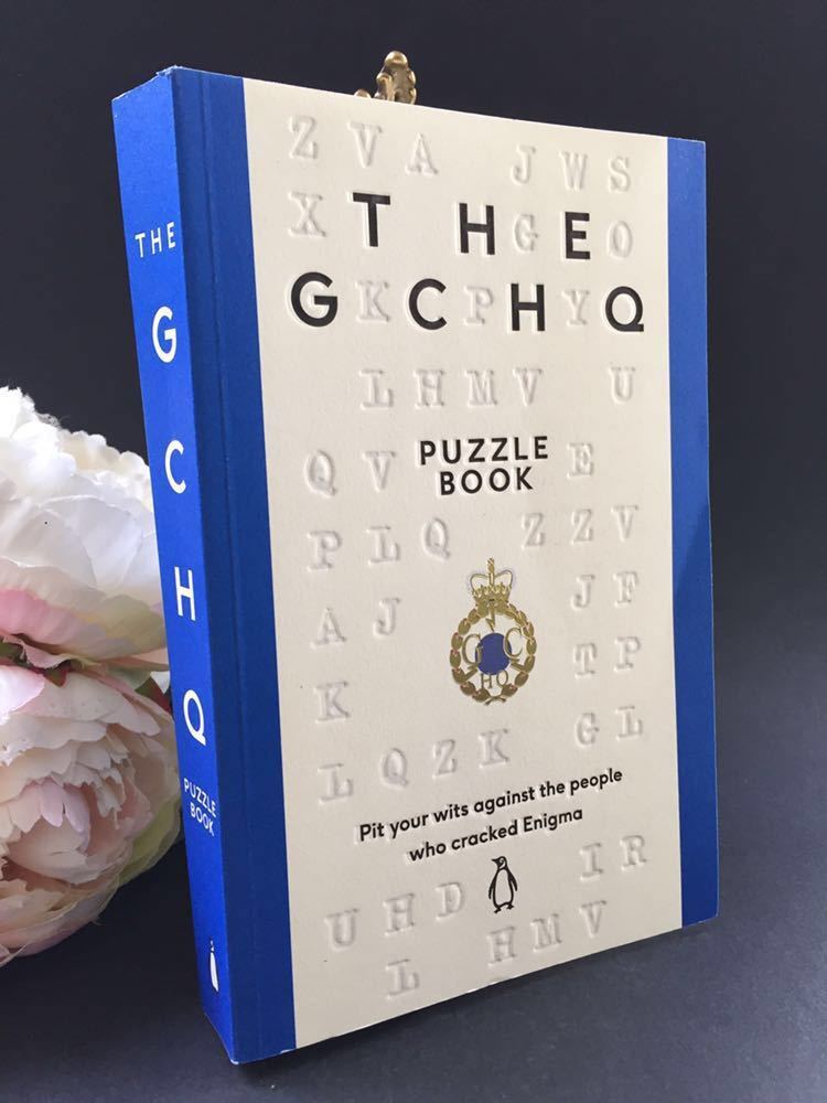 洋書 ◆ 英国が誇る諜報機関 出版 「世界一難しいクイズ本」GCHQ パズルブック_画像1