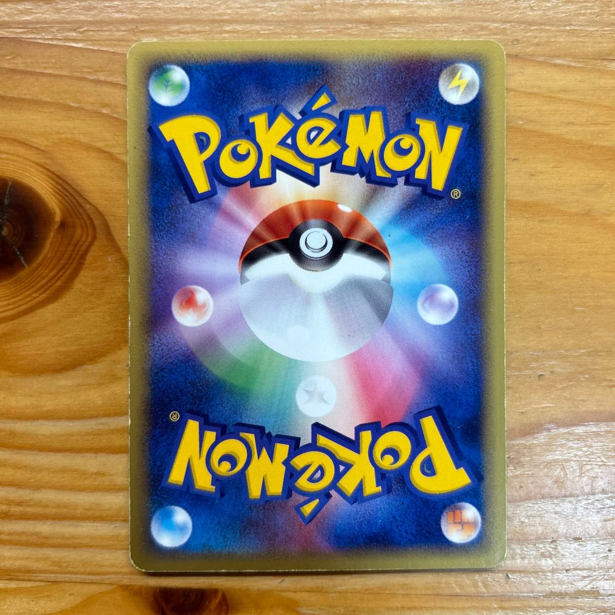 ポケモンカード 銀の海 金の空 ブラッキーex ポケカ 拡張パック ポケモンカード 銀の海 金の空 ブラッキーex ポケカ 拡張パック