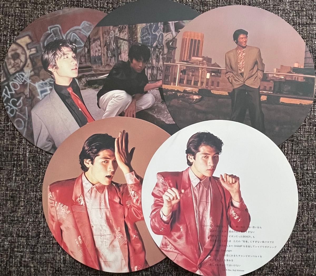 吉川晃司 ☆ ツアー パンフレット 1991～2002 セット