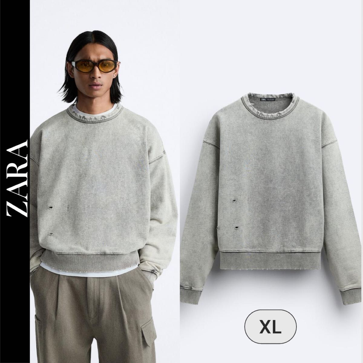 ZARA ザラ グラデーション クロップド スウェットシャツ XL ZARA ザラ グラデーション クロップド スウェットシャツ XL