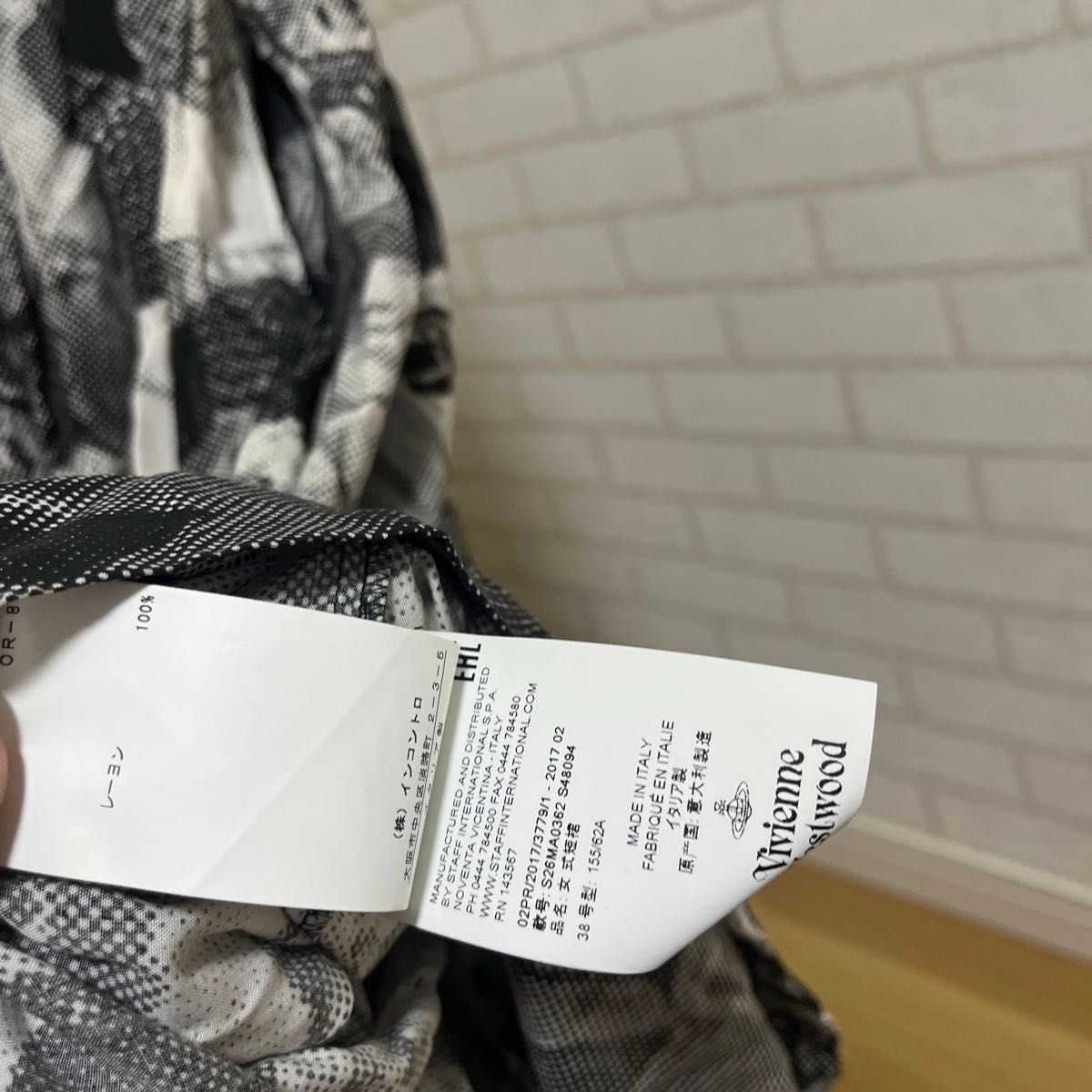 Vivienne Westwood ヴィヴィアンウエストウッド 新品 レア Vivienne Westwood ヴィヴィアンウエストウッド 新品 レア