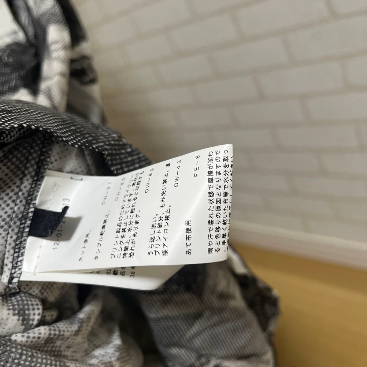 Vivienne Westwood ヴィヴィアンウエストウッド 新品 レア Vivienne Westwood ヴィヴィアンウエストウッド 新品 レア