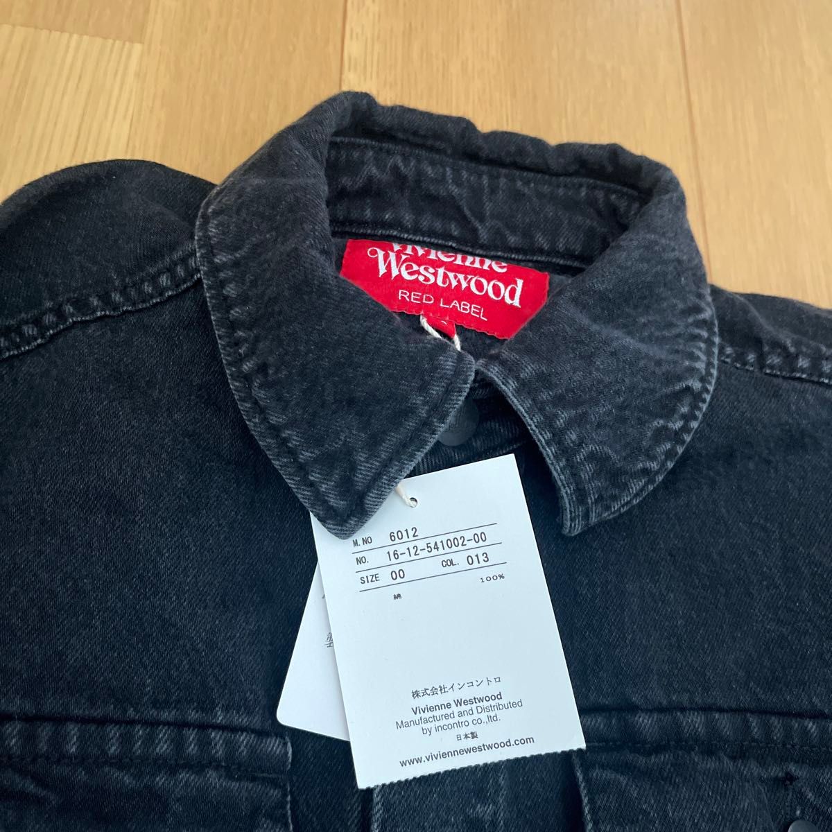 Vivienne Westwood ヴィヴィアンウエストウッド 新品 オーブ Vivienne Westwood ヴィヴィアンウエストウッド 新品 オーブ
