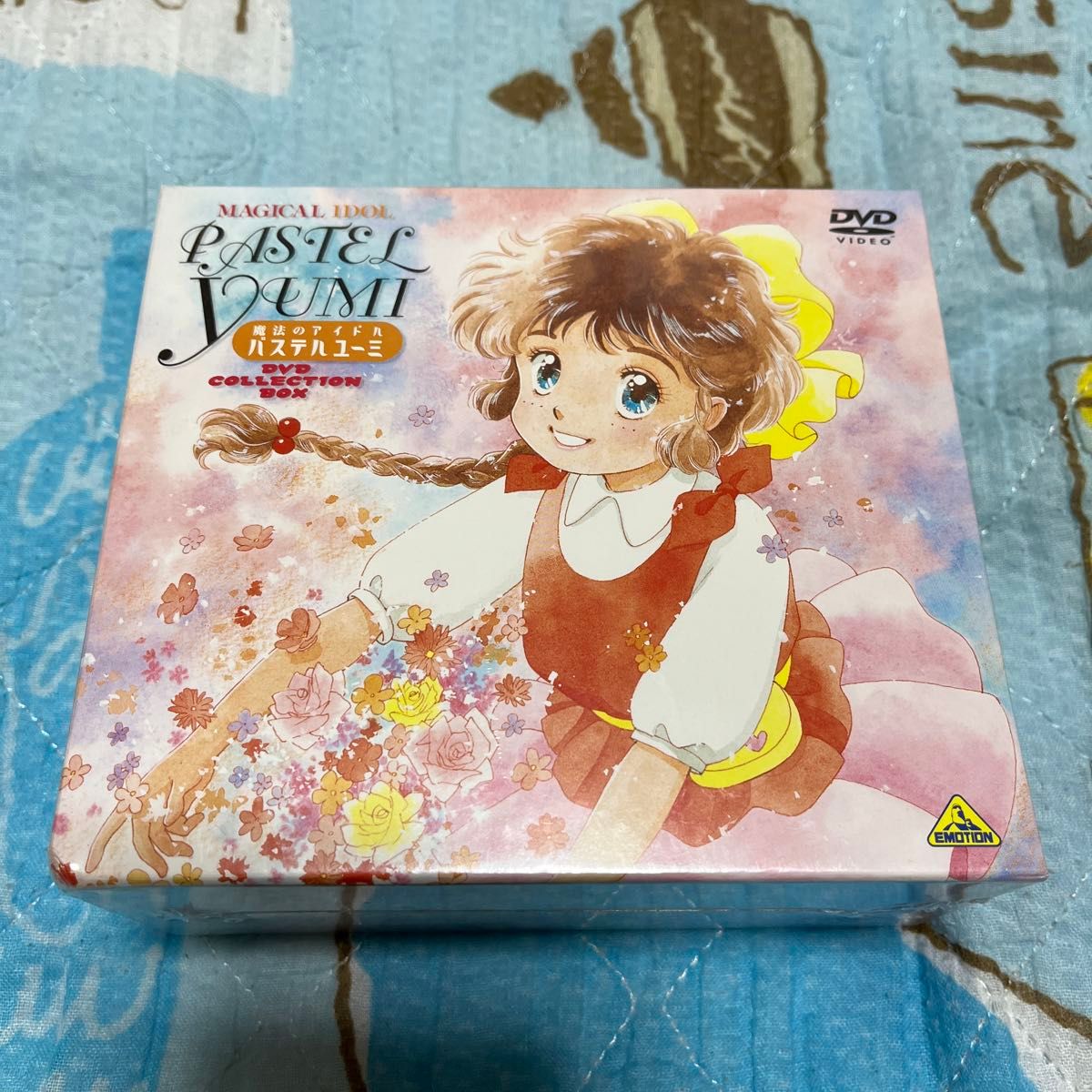 魔法のアイドル パステルユーミ DVD COLLECTION BOX|Yahoo 魔法のアイドル パステルユーミ DVD COLLECTION BOX|Yahoo