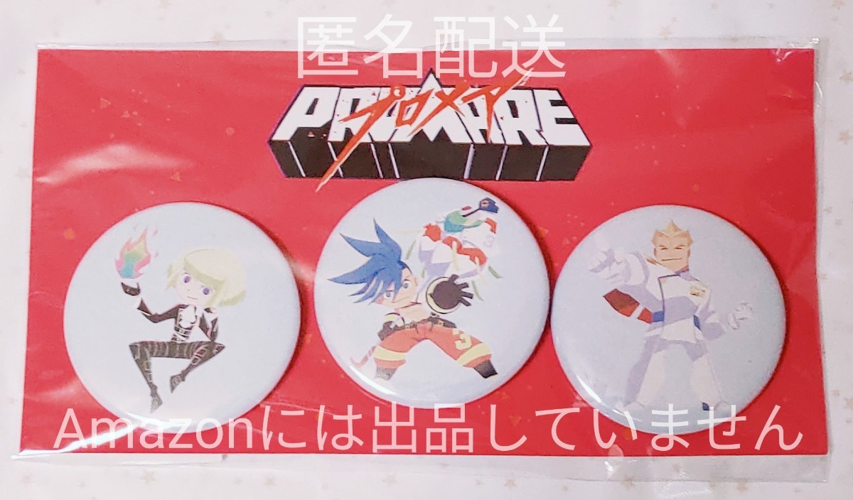 item_image_6