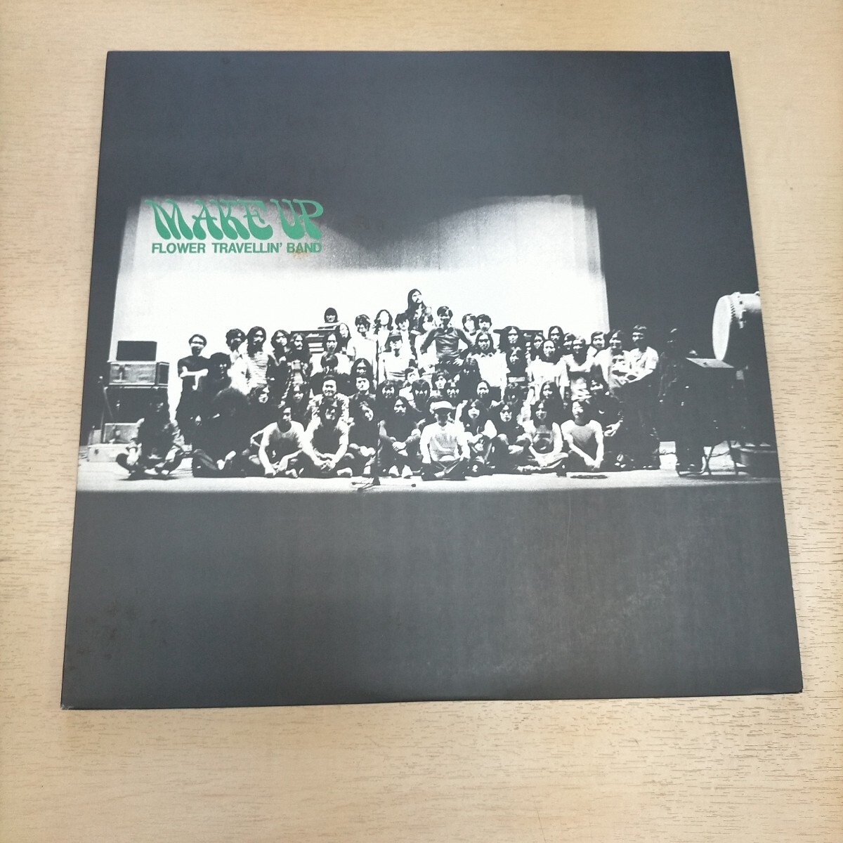 フラワー・トラベリング・バンド / サトリ | レコード買取【総合