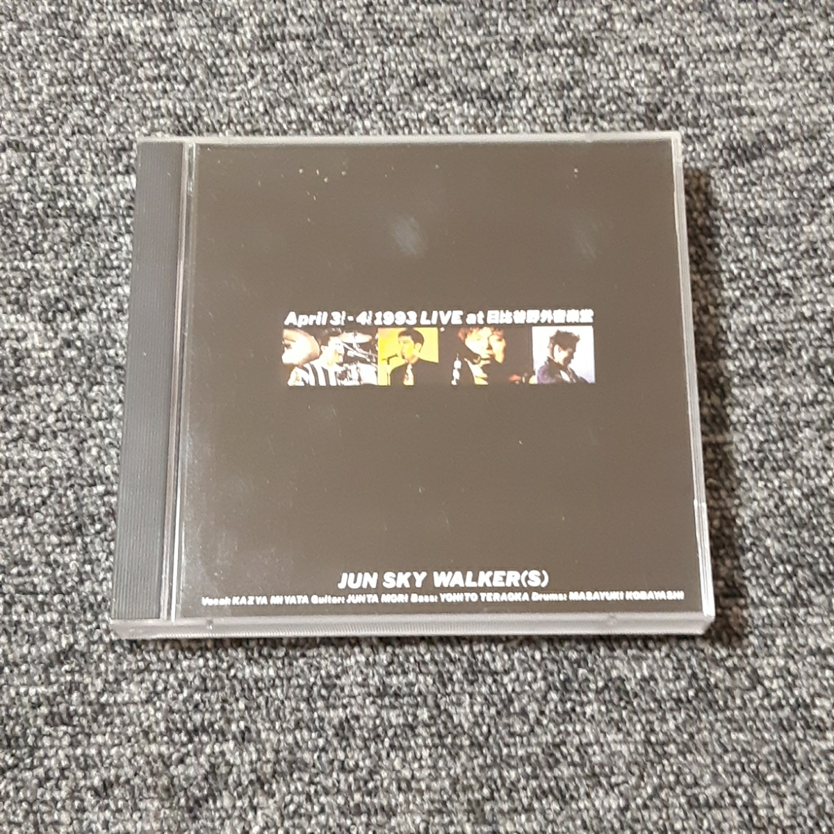 JUN SKY WALKER(S) APRIL 3(SAT)-4(SUN) 1993 LIVE AT 日比谷野外音楽堂 帯なし 2CD_画像1