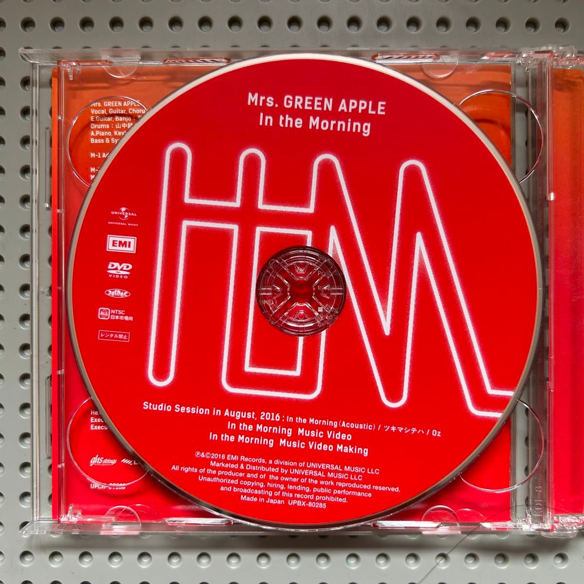 Amazon.co.jp: Mrs. GREEN APPLE In the Morning 初回限定盤 CD+ Amazon.co.jp: Mrs. GREEN APPLE In the Morning 初回限定盤 CD+