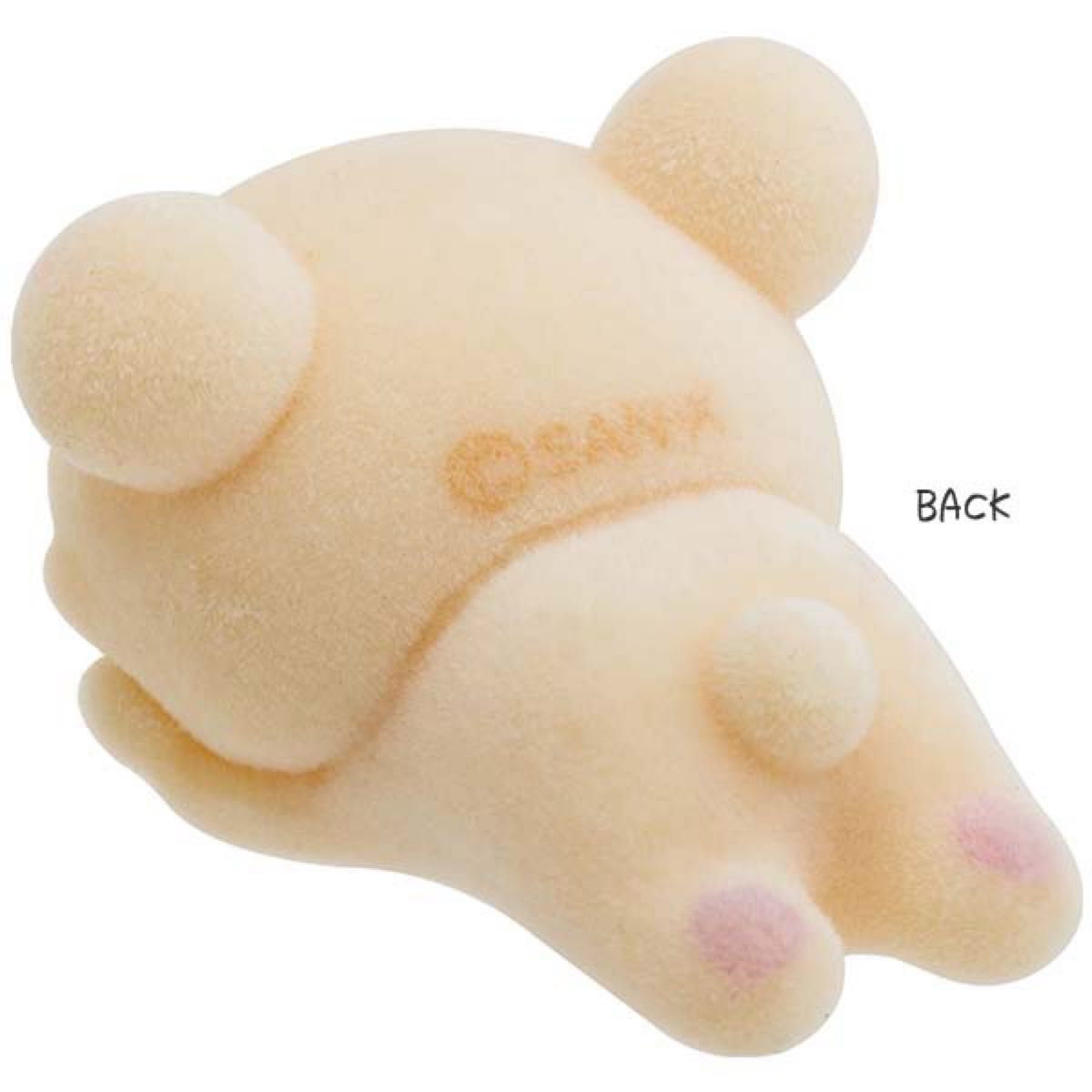 新品未開封 コリラックマ リラックマストア リラノワ 数量限定 新品未開封 コリラックマ リラックマストア リラノワ 数量限定