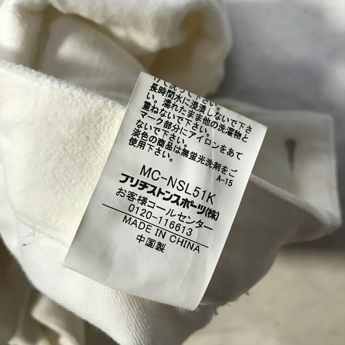 item_image_7
