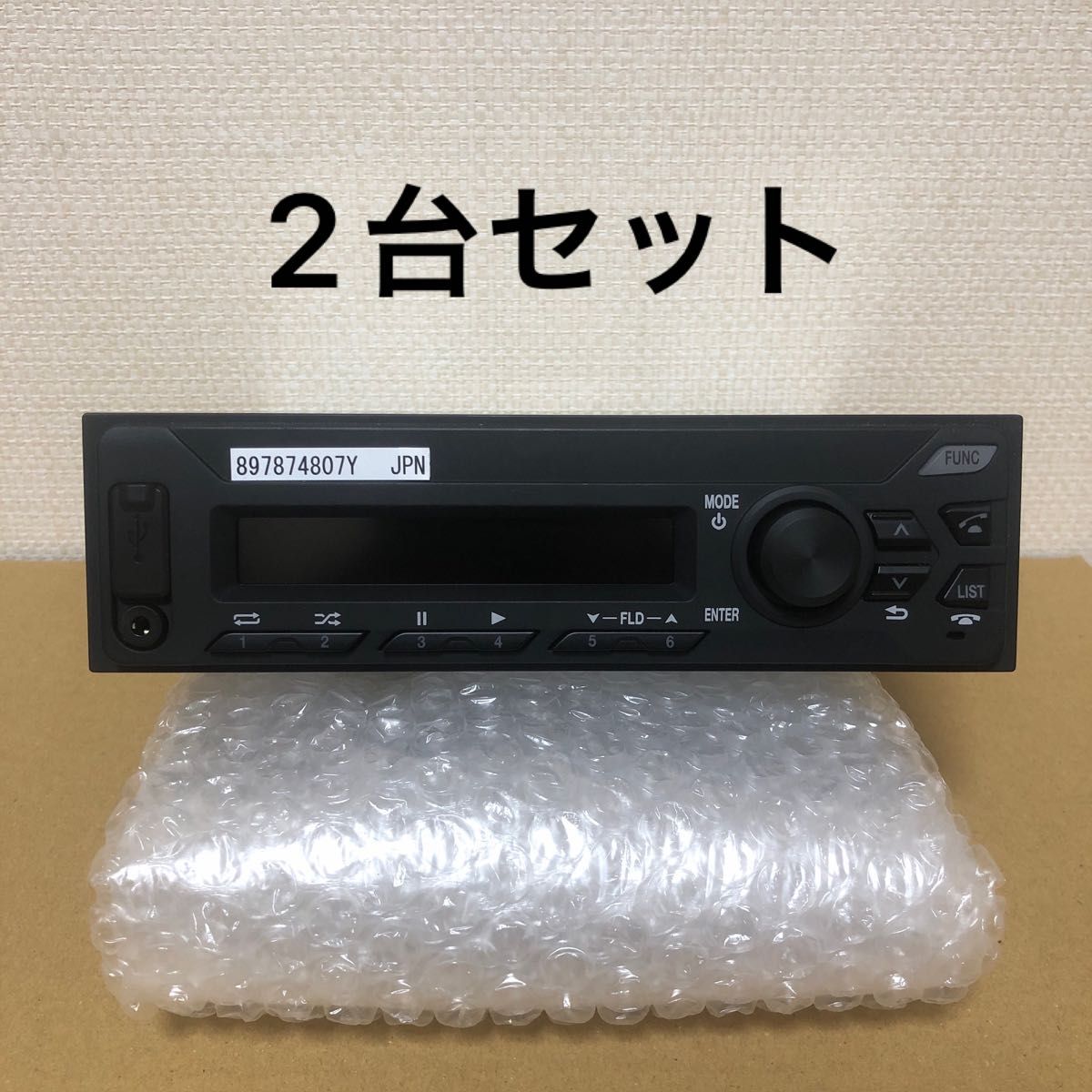 FM・AMラジオ 24V 新車外し|トラック、ダンプ FM・AMラジオ 24V 新車外し|トラック、ダンプ