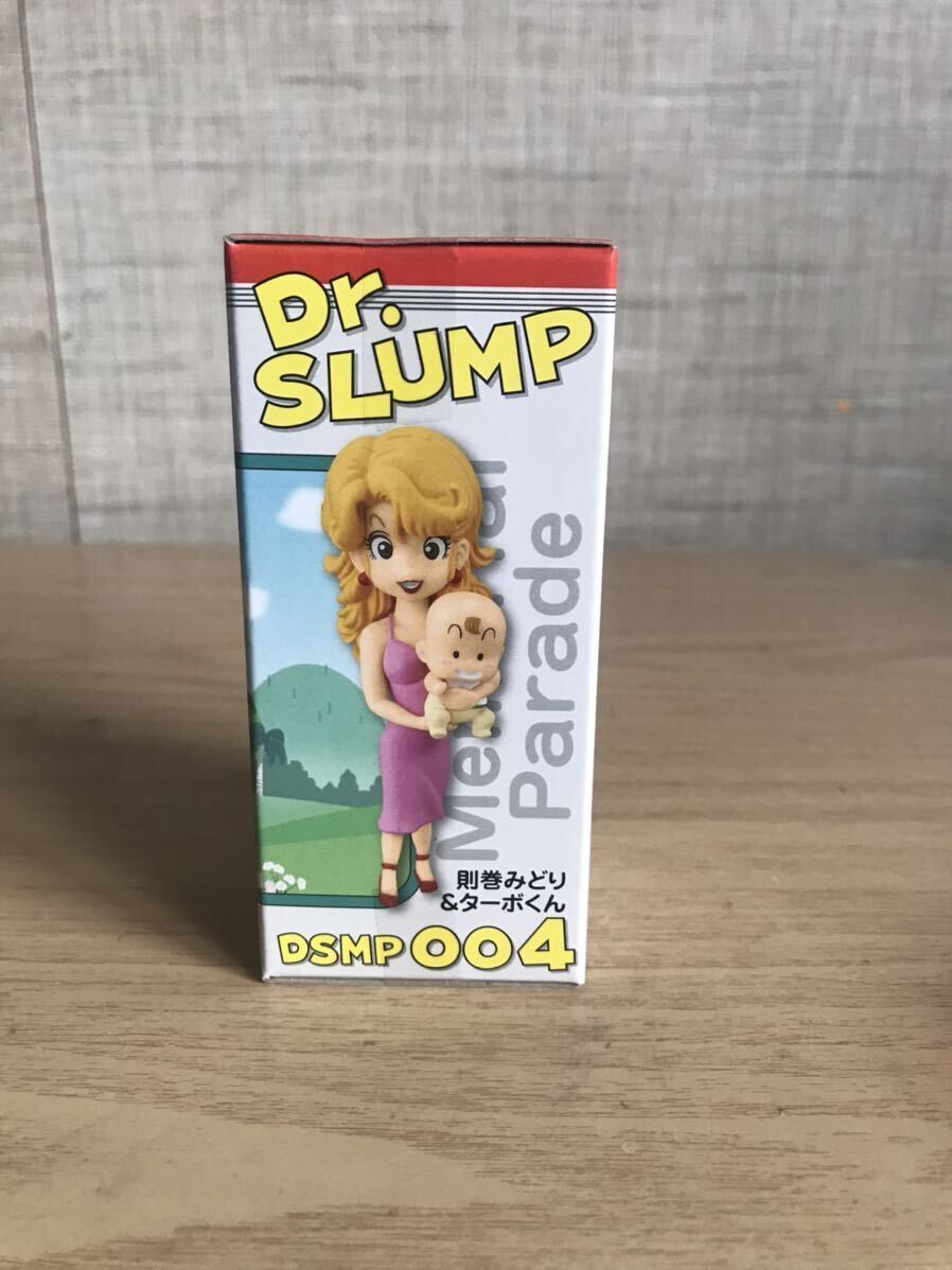 Bibian 比比昂 - 未開封 Dr.スランプアラレちゃん ワールド Bibian 比比昂 - 未開封 Dr.スランプアラレちゃん ワールド