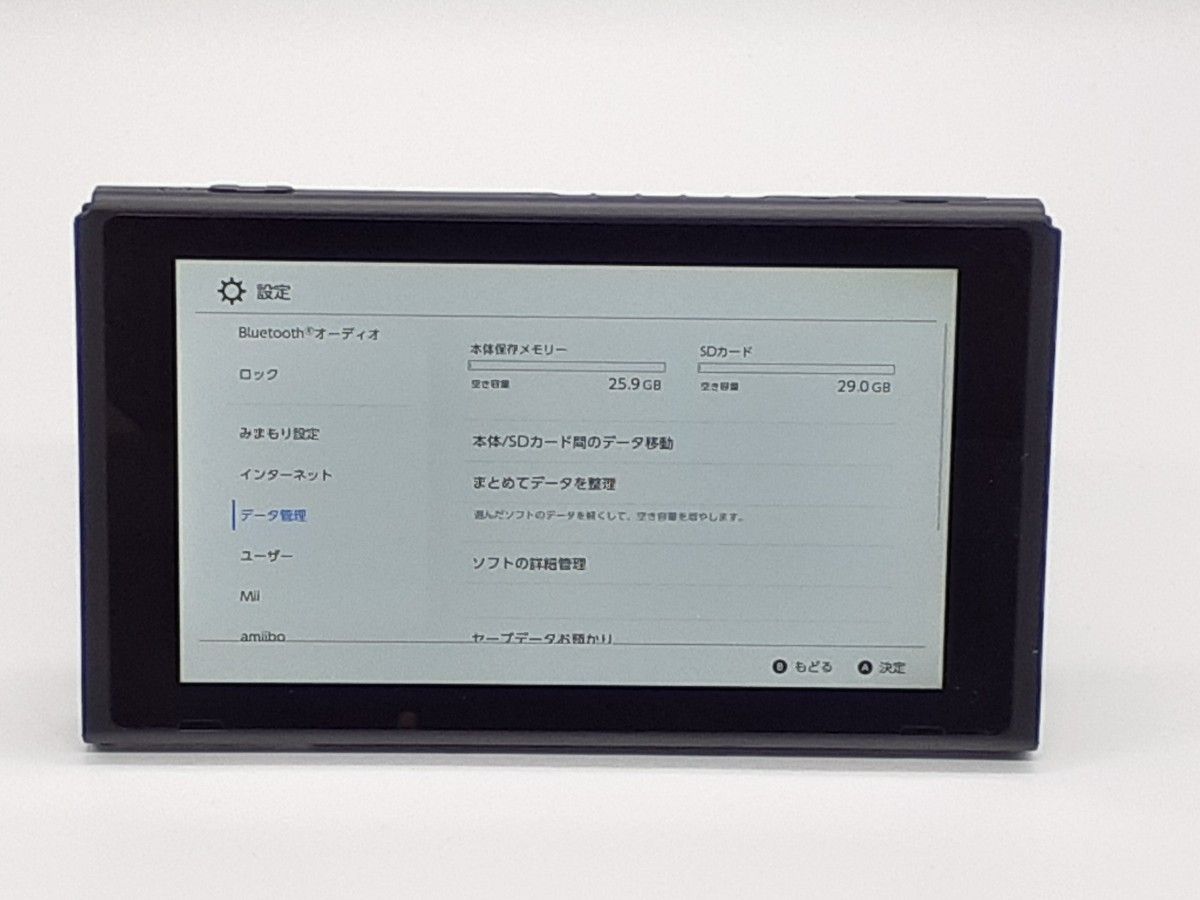 任天堂 スイッチ 2021年製 バッテリー拡張モデル 本体のみ 任天堂 スイッチ 2021年製 バッテリー拡張モデル 本体のみ