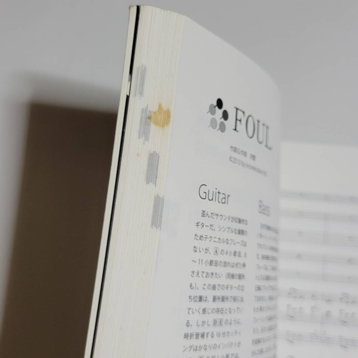 item_image_4