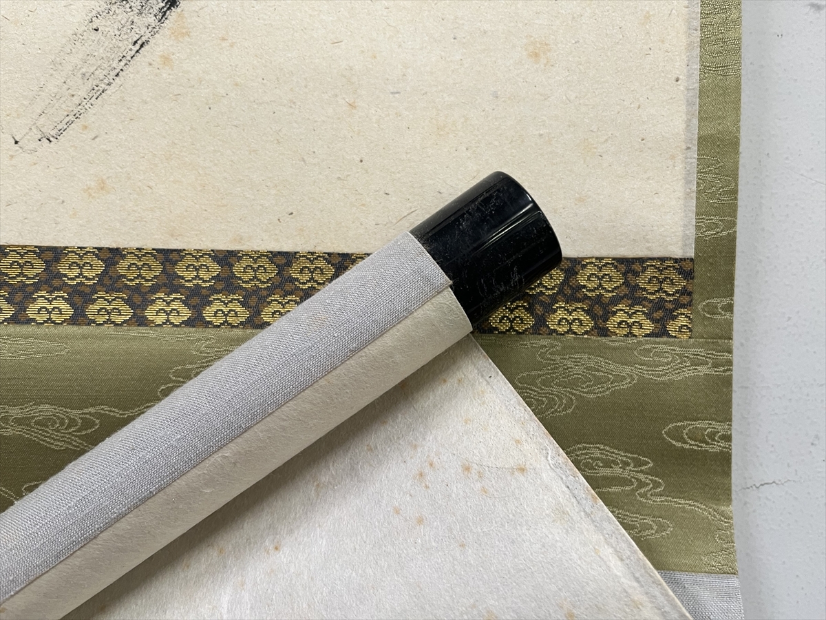 千寿 大徳寺派 徳禅寺 立花大亀 直心是道場 一行書 紙本 d824 千寿 大徳寺派 徳禅寺 立花大亀 直心是道場 一行書 紙本 d824