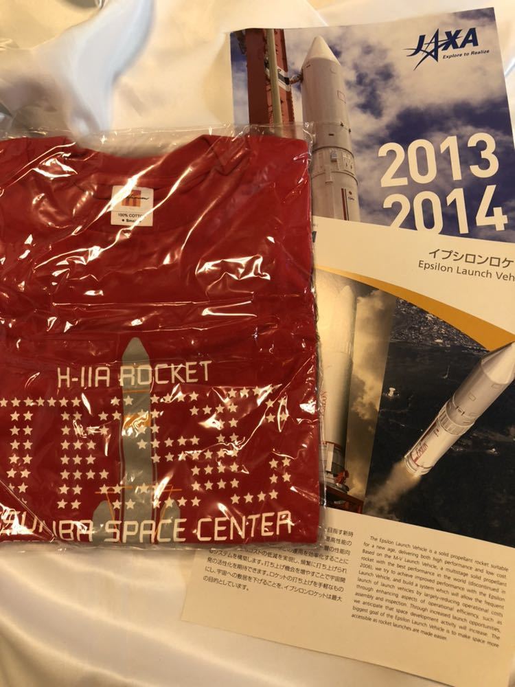 JAXA H-I IA Tsukuba Space Center Tシャツ サイズS + JAXA ISAS 、イプシロンブローシャー_画像1