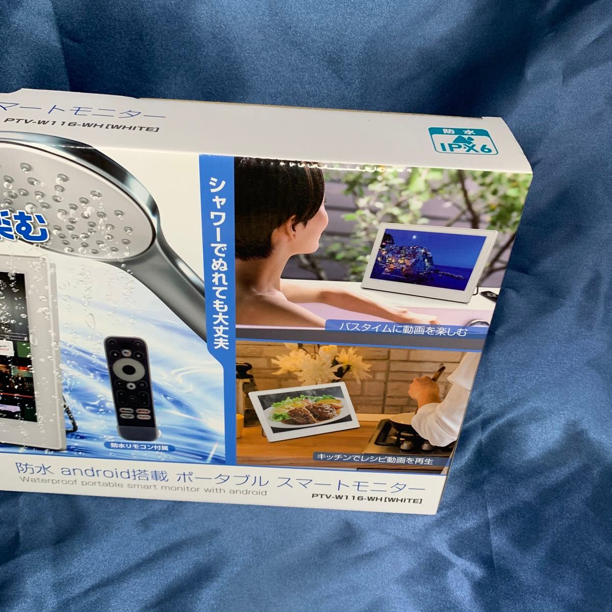 新品 ティーズネットワーク 11 6V型 IPX6 防水 android搭載 新品 ティーズネットワーク 11 6V型 IPX6 防水 android搭載