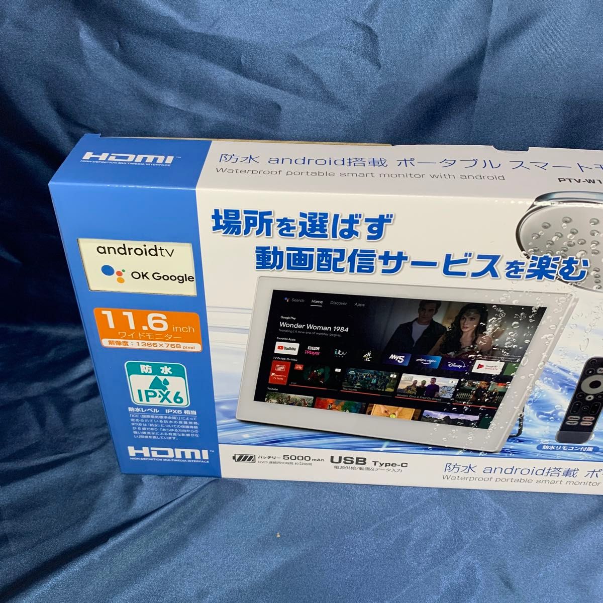 新品 ティーズネットワーク 11 6V型 IPX6 防水 android搭載 新品 ティーズネットワーク 11 6V型 IPX6 防水 android搭載