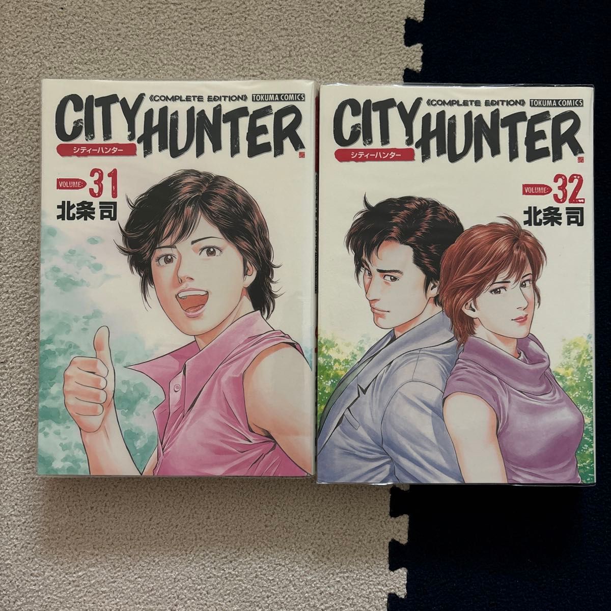 シティーハンター 完全版 全32巻セット 北条司|Yahoo!フリマ シティーハンター 完全版 全32巻セット 北条司|Yahoo!フリマ