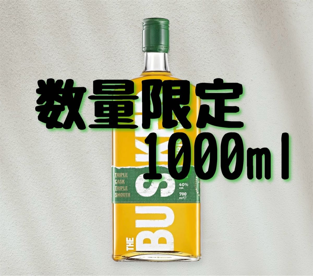 バスカー アイリッシュウイスキー 1000ml 数量限定ボトル|Yahoo バスカー アイリッシュウイスキー 1000ml 数量限定ボトル|Yahoo