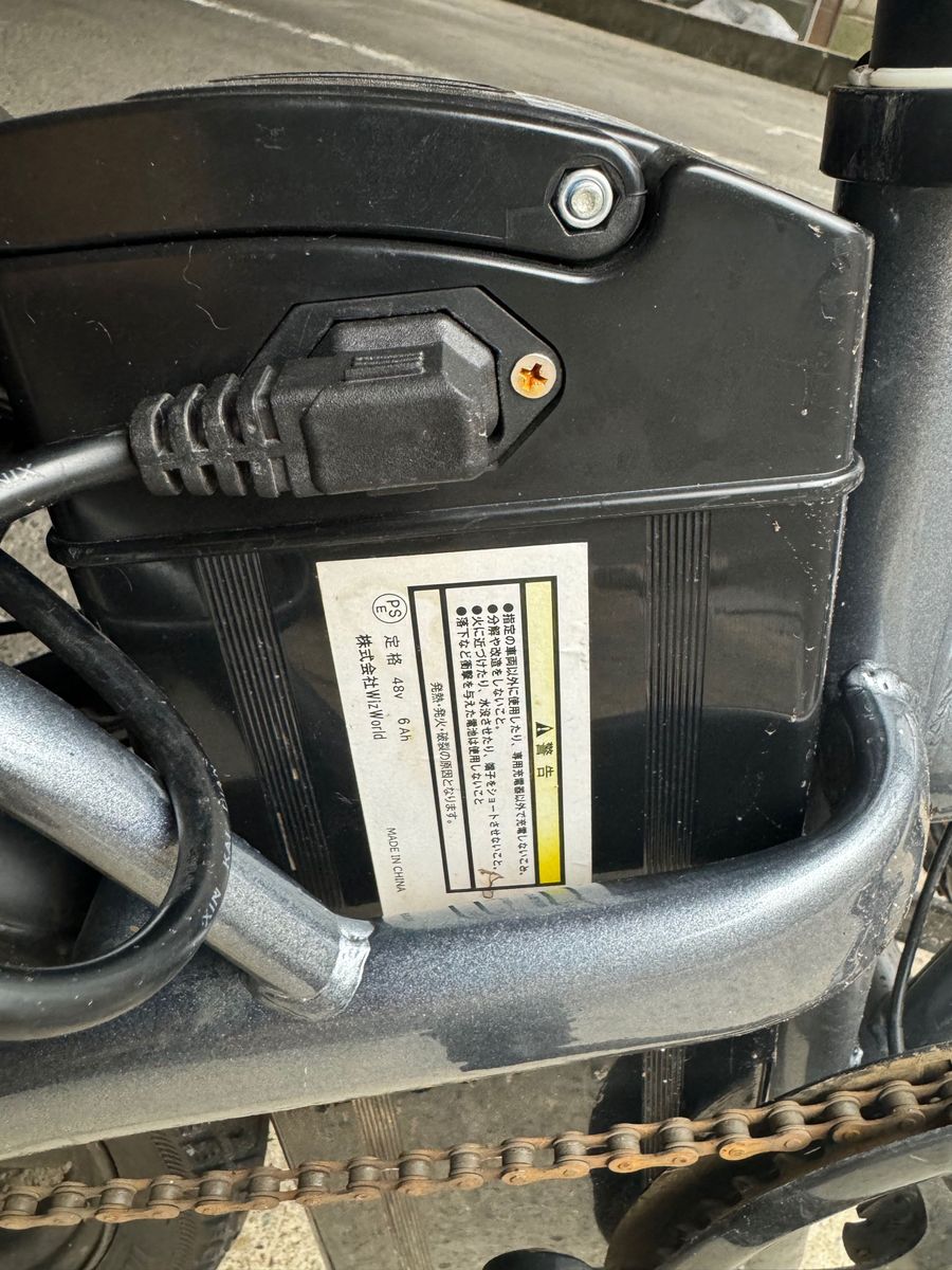 フル電動アシスト自転車 ひねちゃ モペット|Yahoo!フリマ(旧 フル電動アシスト自転車 ひねちゃ モペット|Yahoo!フリマ(旧